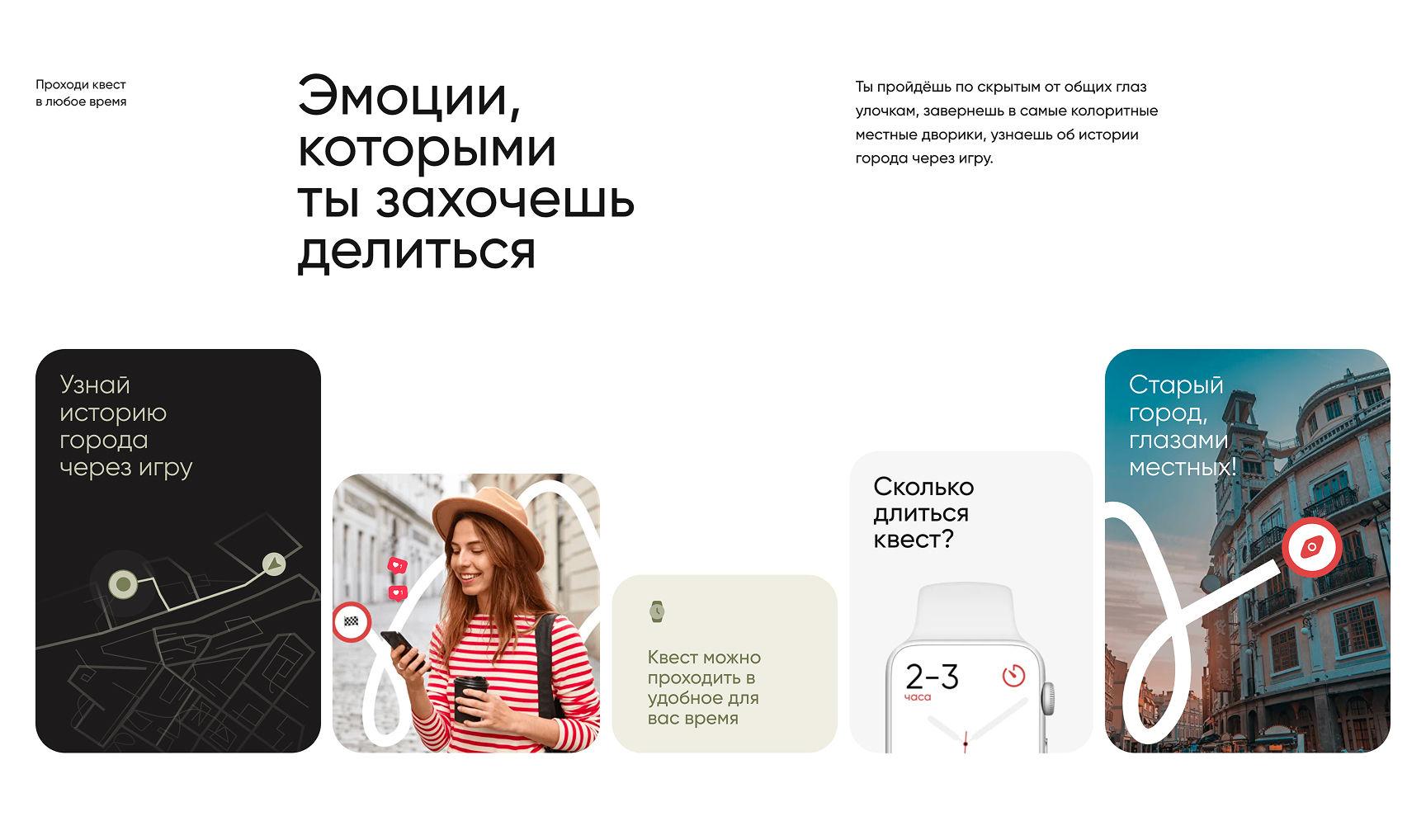 {этап} долбоорунун сүрөтү {кардар}