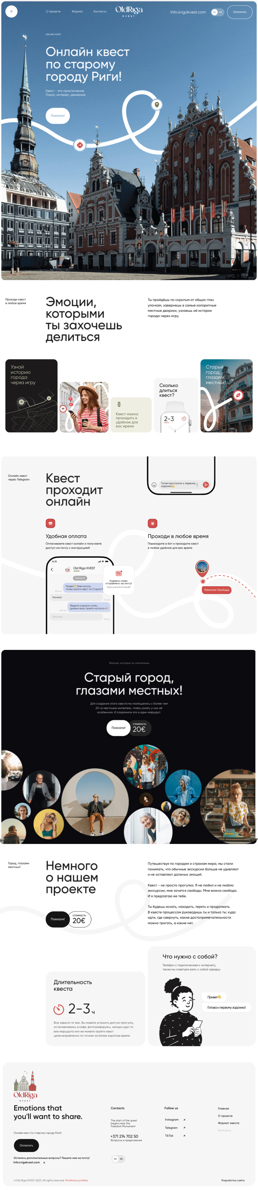 Долбоордун {белгисин} кеңейтүү {кардар}