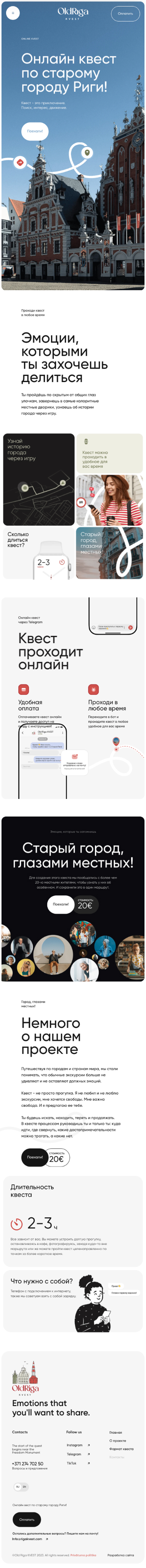Долбоордун {белгисин} кеңейтүү {кардар}