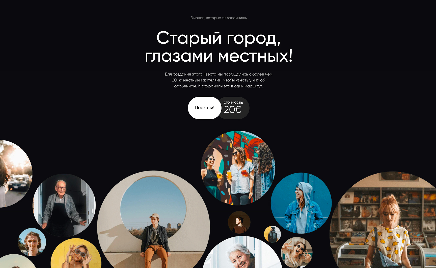 {этап} долбоорунун сүрөтү {кардар}