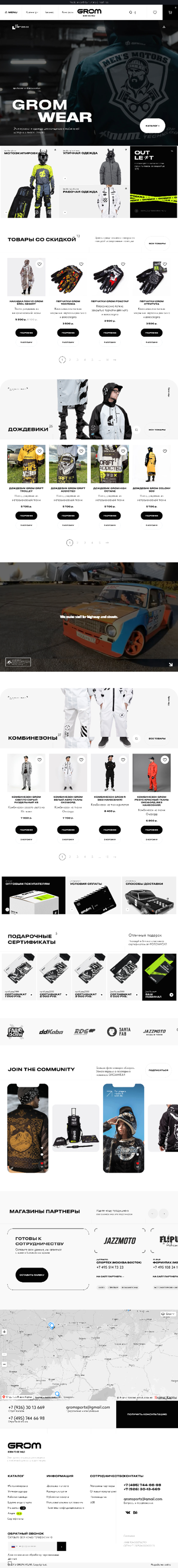 Долбоордун {белгисин} кеңейтүү {кардар}