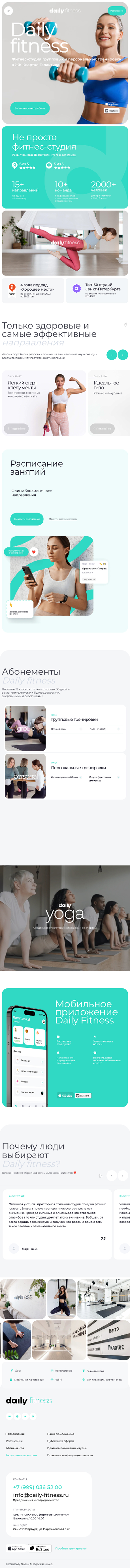 Долбоордун {белгисин} кеңейтүү {кардар}