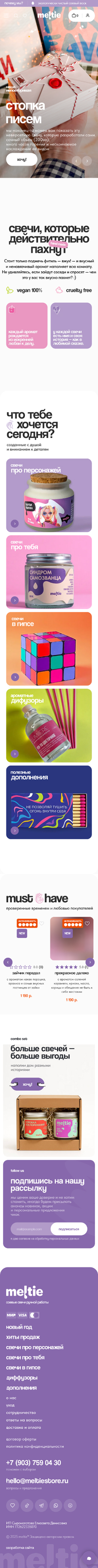 Долбоордун {белгисин} кеңейтүү {кардар}