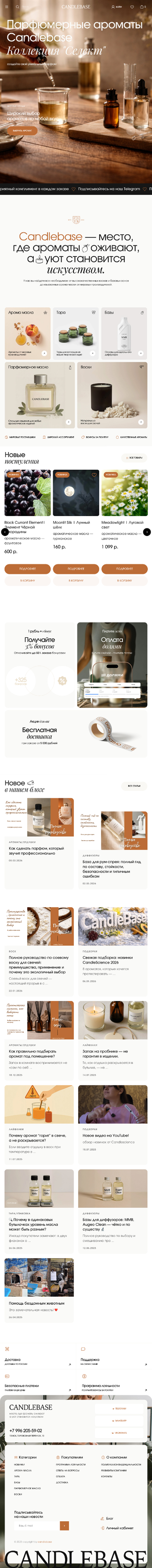 Долбоордун {белгисин} кеңейтүү {кардар}