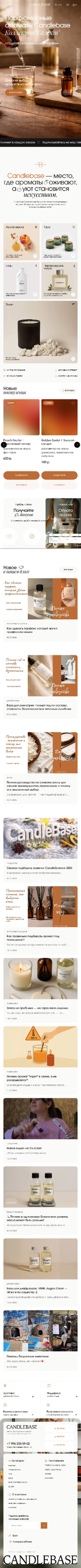 Долбоордун {белгисин} кеңейтүү {кардар}