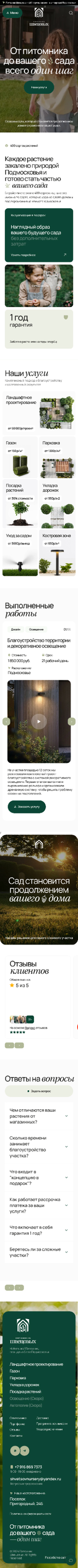 Долбоордун {белгисин} кеңейтүү {кардар}