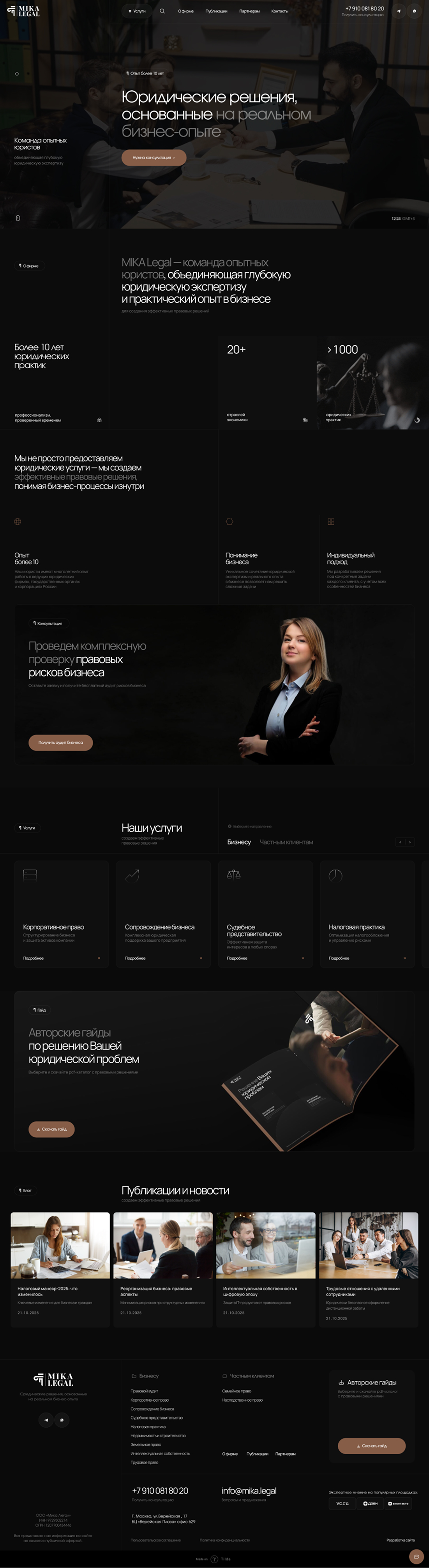 Долбоордун {белгисин} кеңейтүү {кардар}