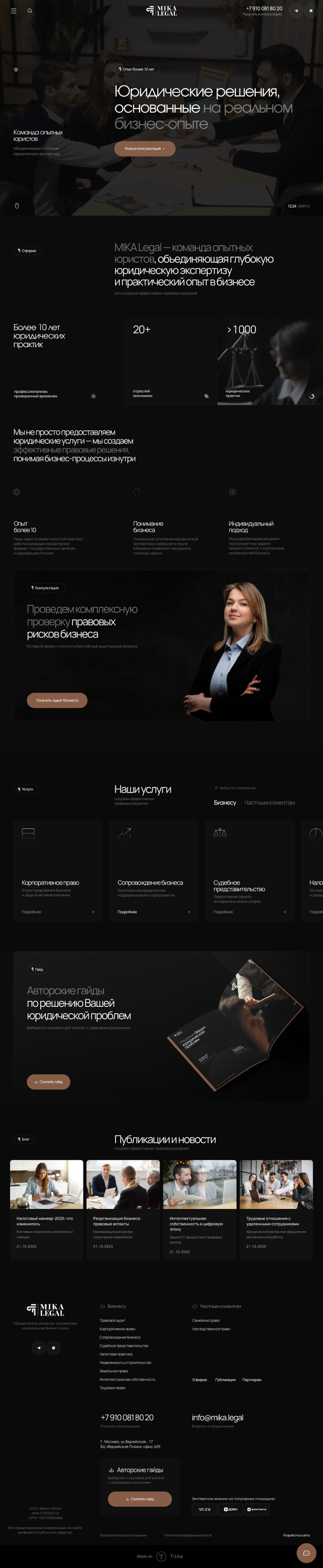 Долбоордун {белгисин} кеңейтүү {кардар}