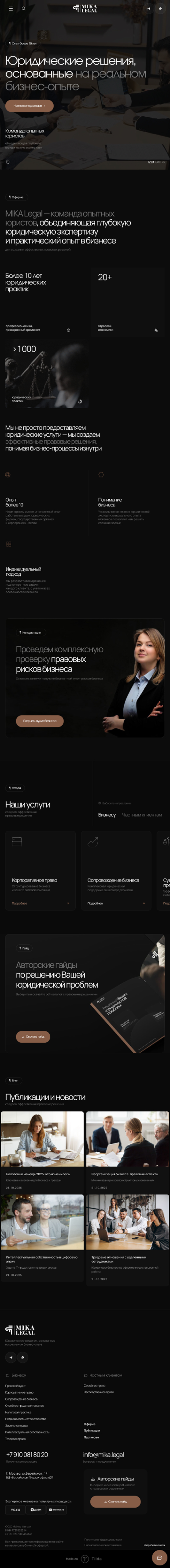 Долбоордун {белгисин} кеңейтүү {кардар}