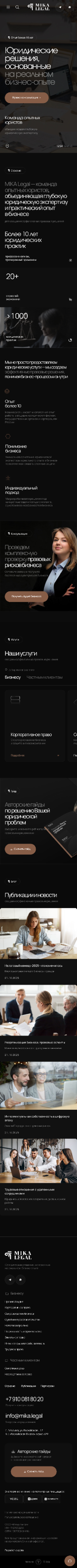 Долбоордун {белгисин} кеңейтүү {кардар}