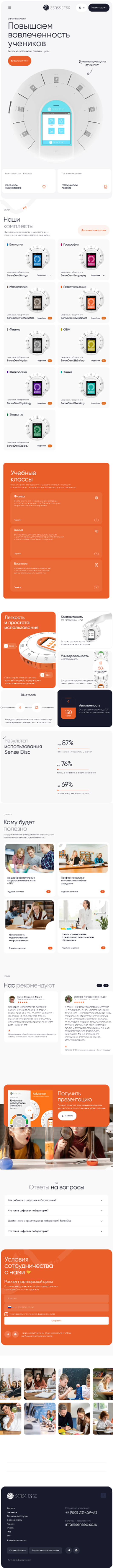 Долбоордун {белгисин} кеңейтүү {кардар}