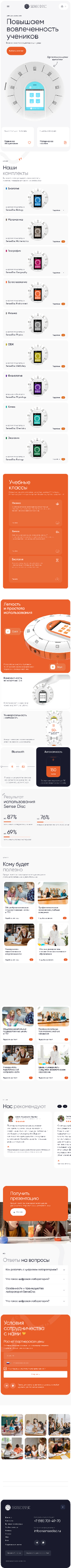 Долбоордун {белгисин} кеңейтүү {кардар}