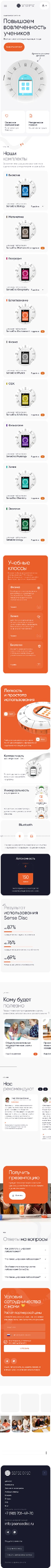 Долбоордун {белгисин} кеңейтүү {кардар}